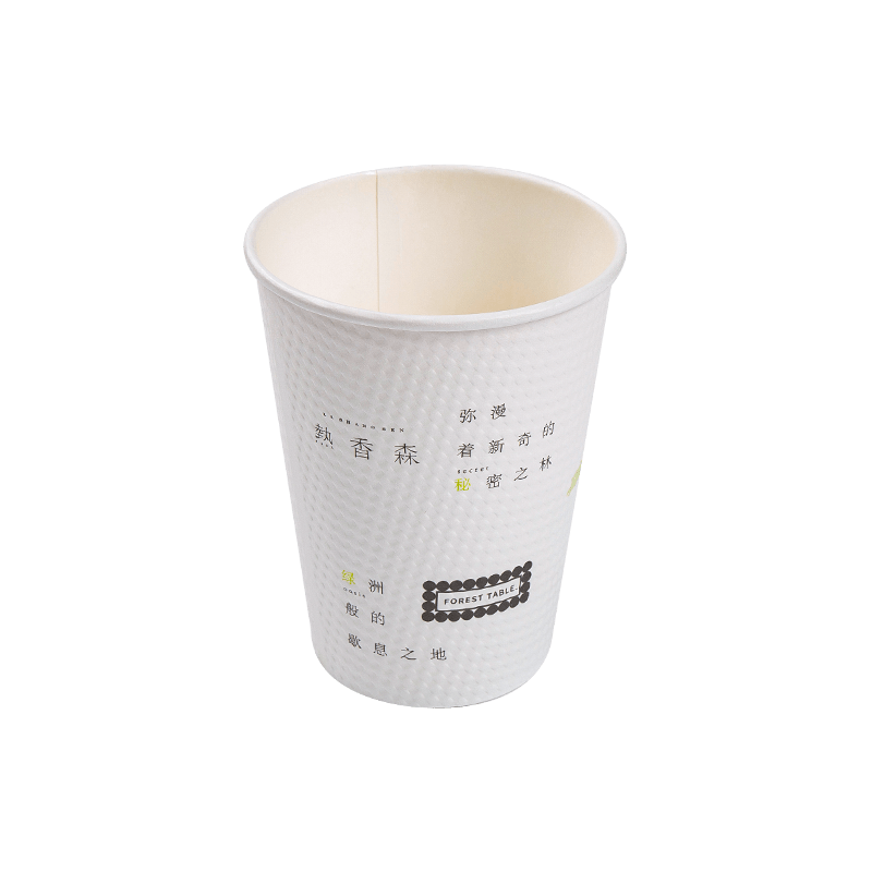 Taza de papel de 10 oz para tazas calientes para chocolate, café, jugo, té
