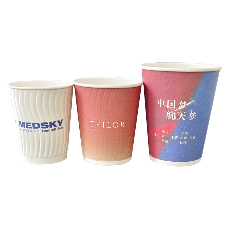 Vaso de papel ecológico desechable con patrón de doble capa blanco de 9 oz