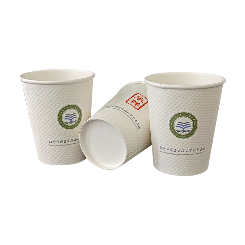 Logotipo convexo para llevar disponible amistoso de la aduana de la taza de papel del café de 8 onzas ECO